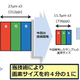 Illustration for article titled Sharp Crammed Over 4,000,000 Pixels On This Insane 4-Inch Display